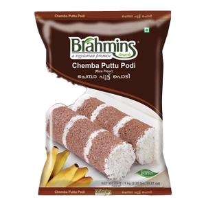 ChembaPuttuPodi_Brahmins